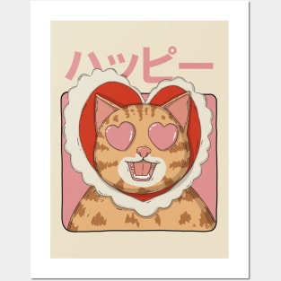 Happy Tabby Posters and Art